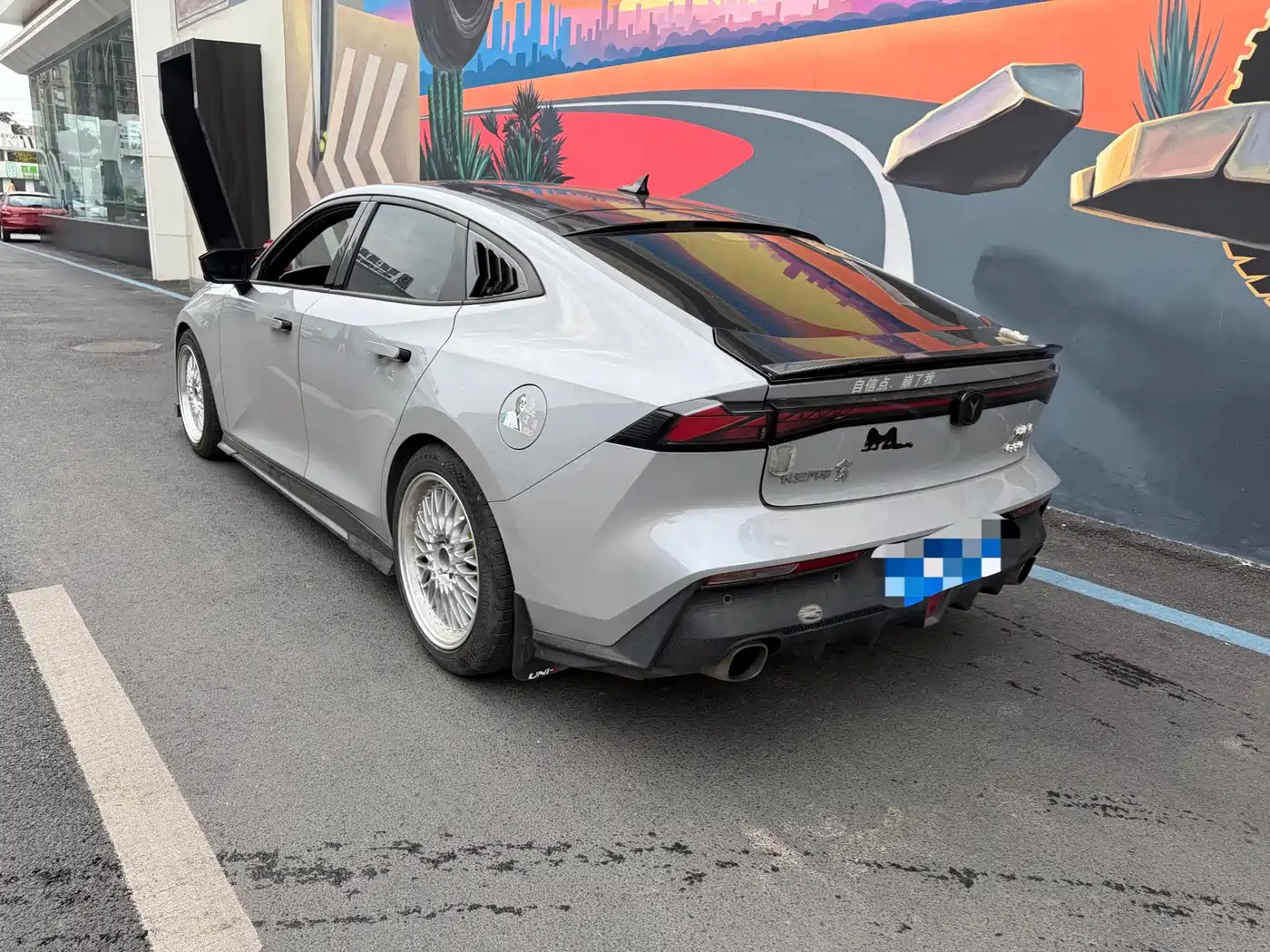 CHANGAN UNI-V