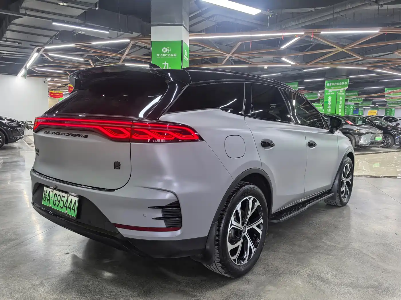 BYD TANGXIN ENERGY