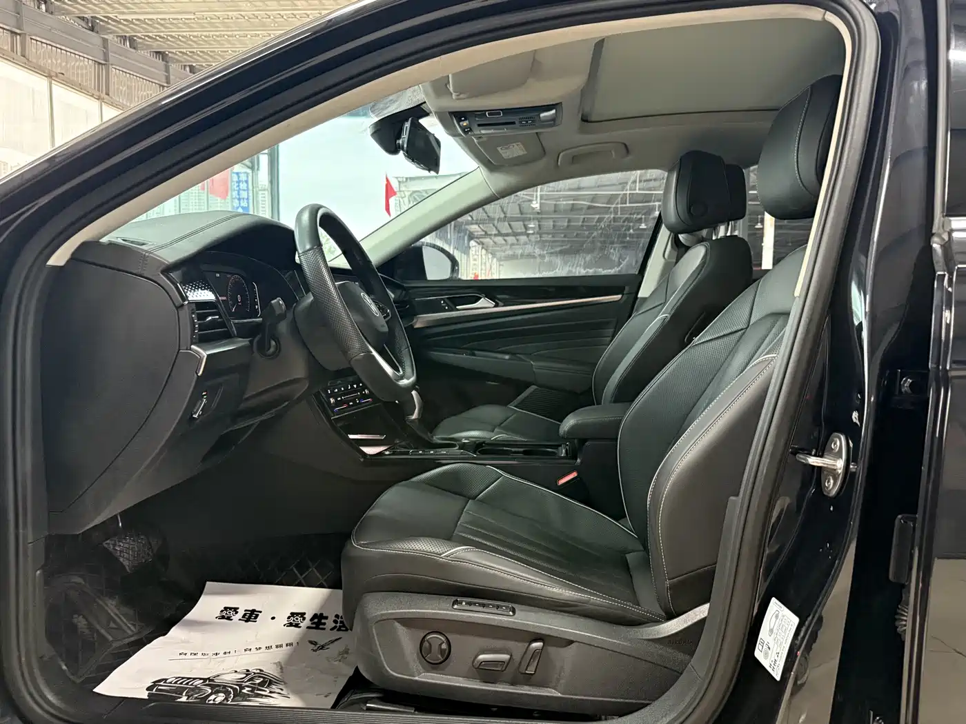 Photo 5 - Volkswagen Passat