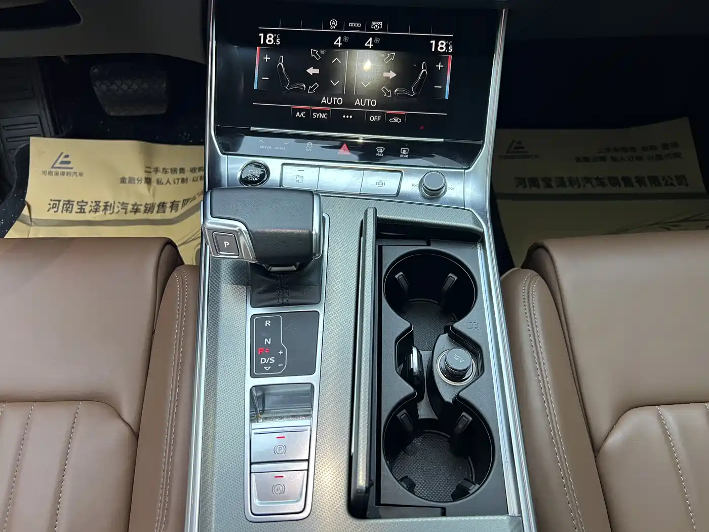 Audi A6L 2024 45 TFSI Premium Elegance фото 8
