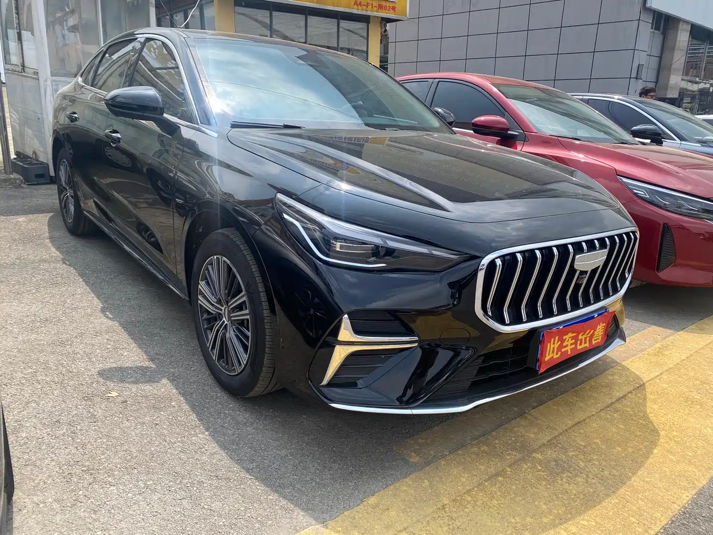GEELY AUTOMOBILE EMGRAND