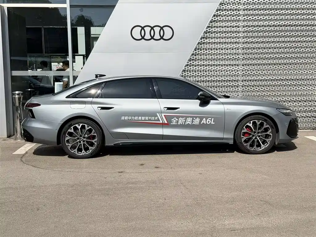 Photo 11 - Audi A6L