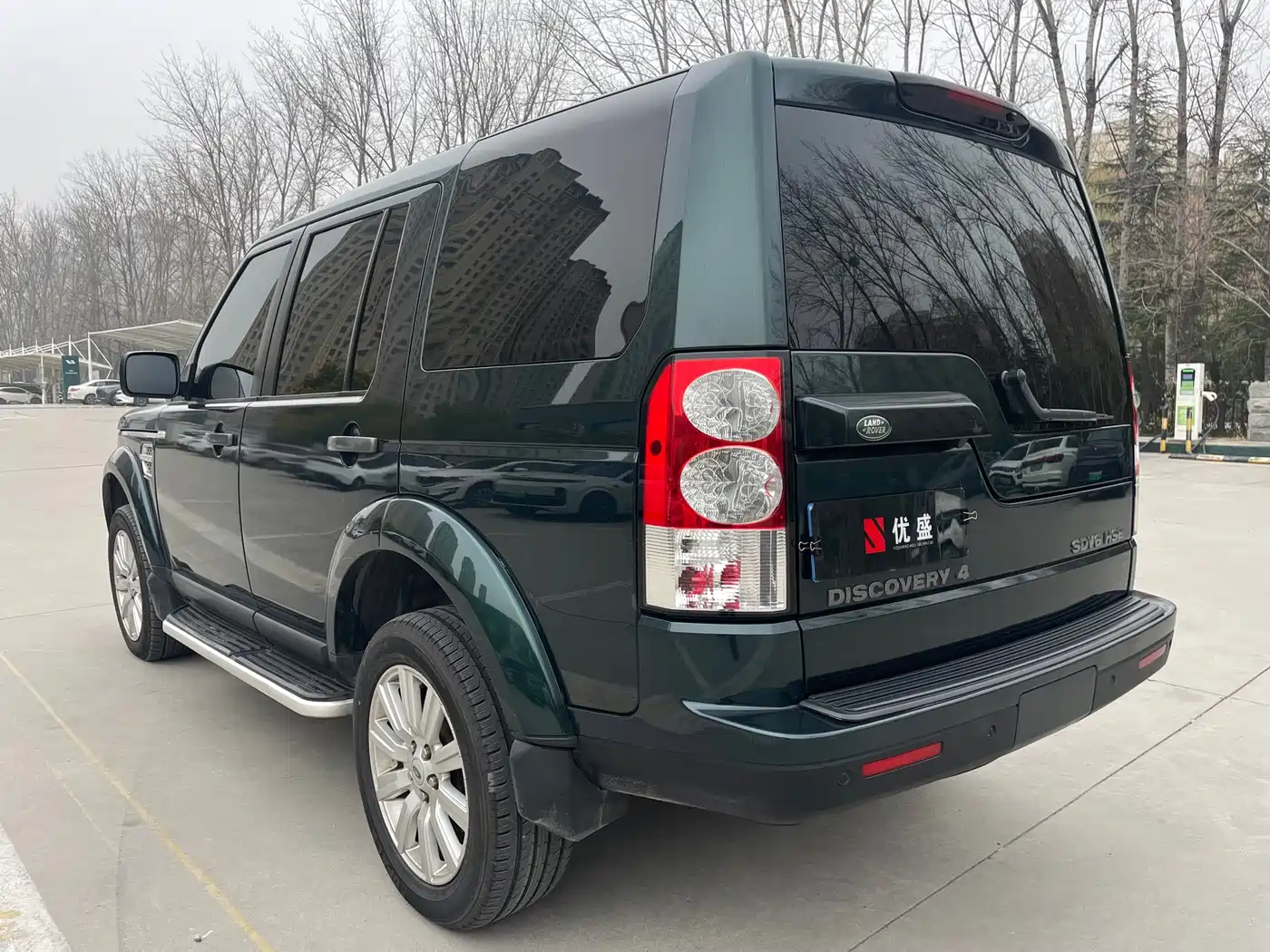 Land Rover Discovery 2013 3.0 SDV6 HSE Diesel фото 11