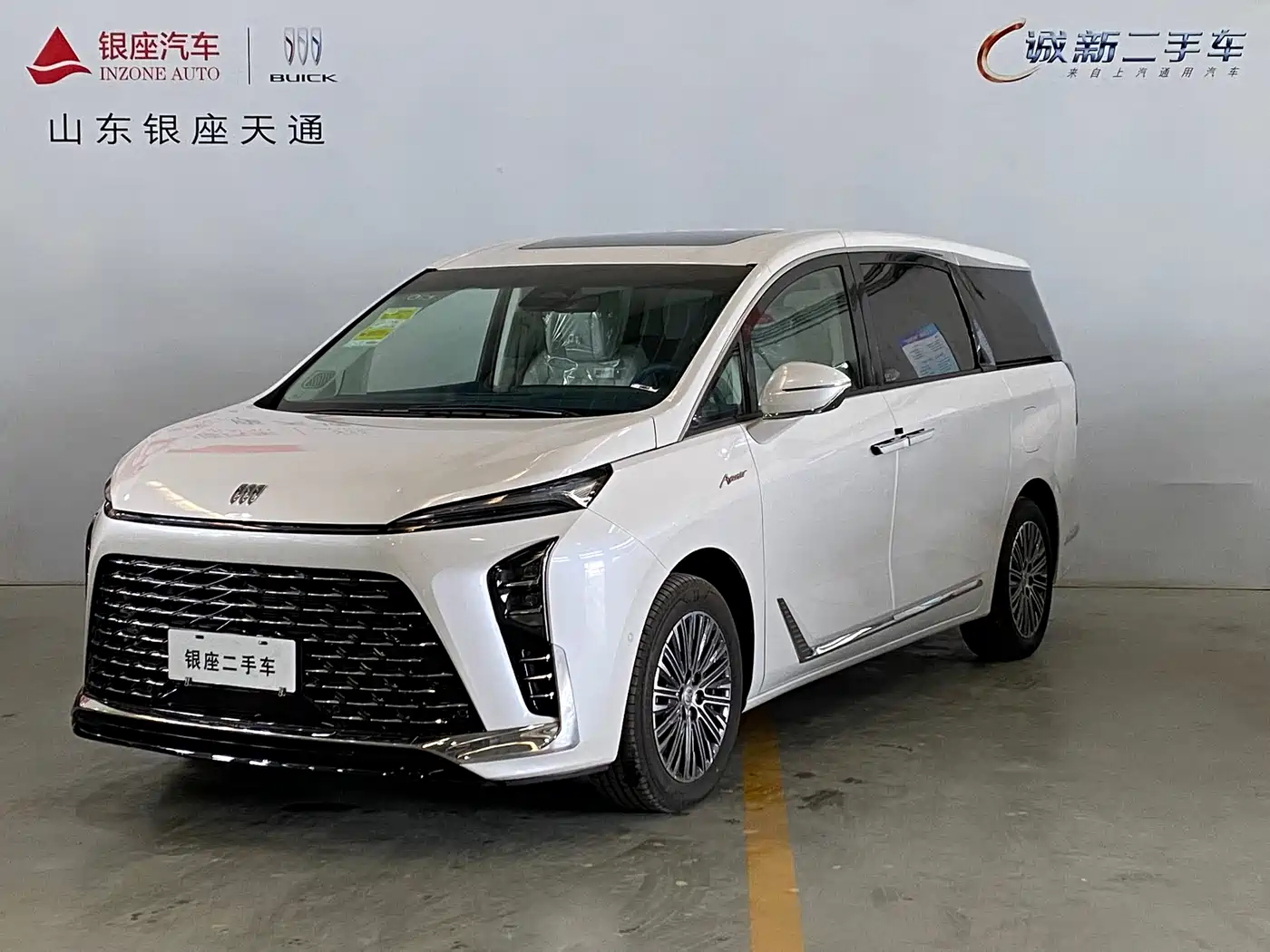 BUICK GL8 NEW ENERGY