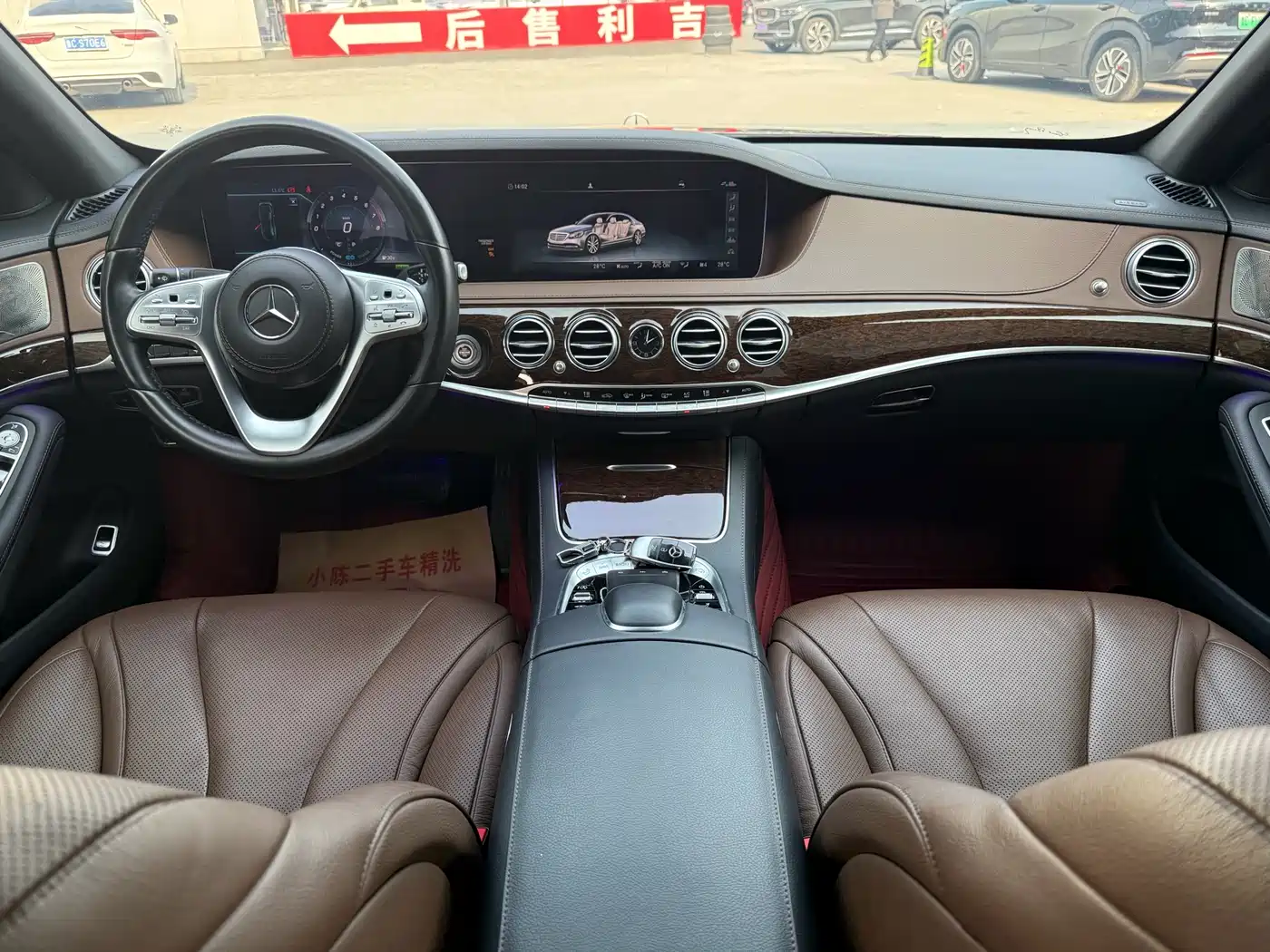 Mercedes-Benz S-Class 2019 S 320 L фото 7