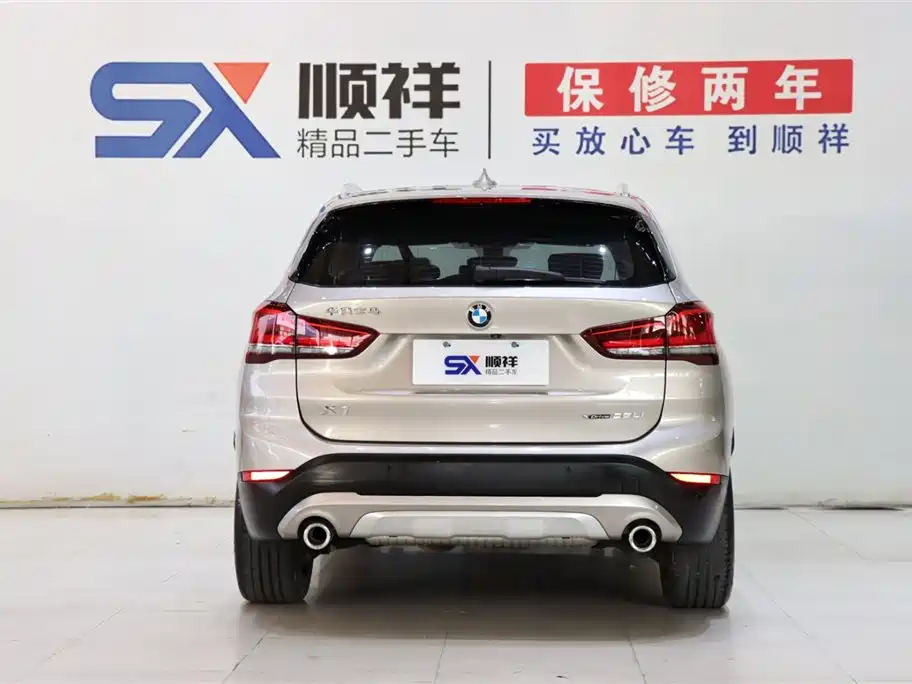 BMW X1 2022 xDrive25Li Premium фото 5