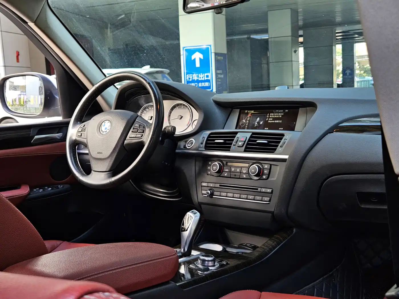 BMW X3 (Import) 2013 xDrive20i Luxury фото 12