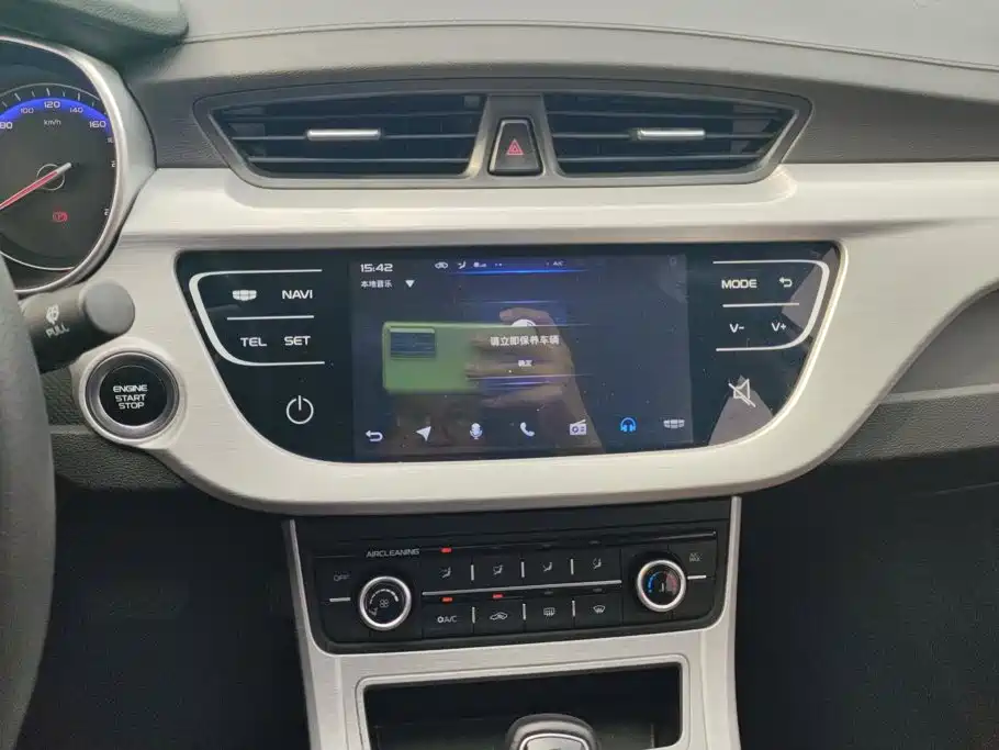 Geely Vision 2019 2019 Upgrade 1.5L CVT Luxury China VI