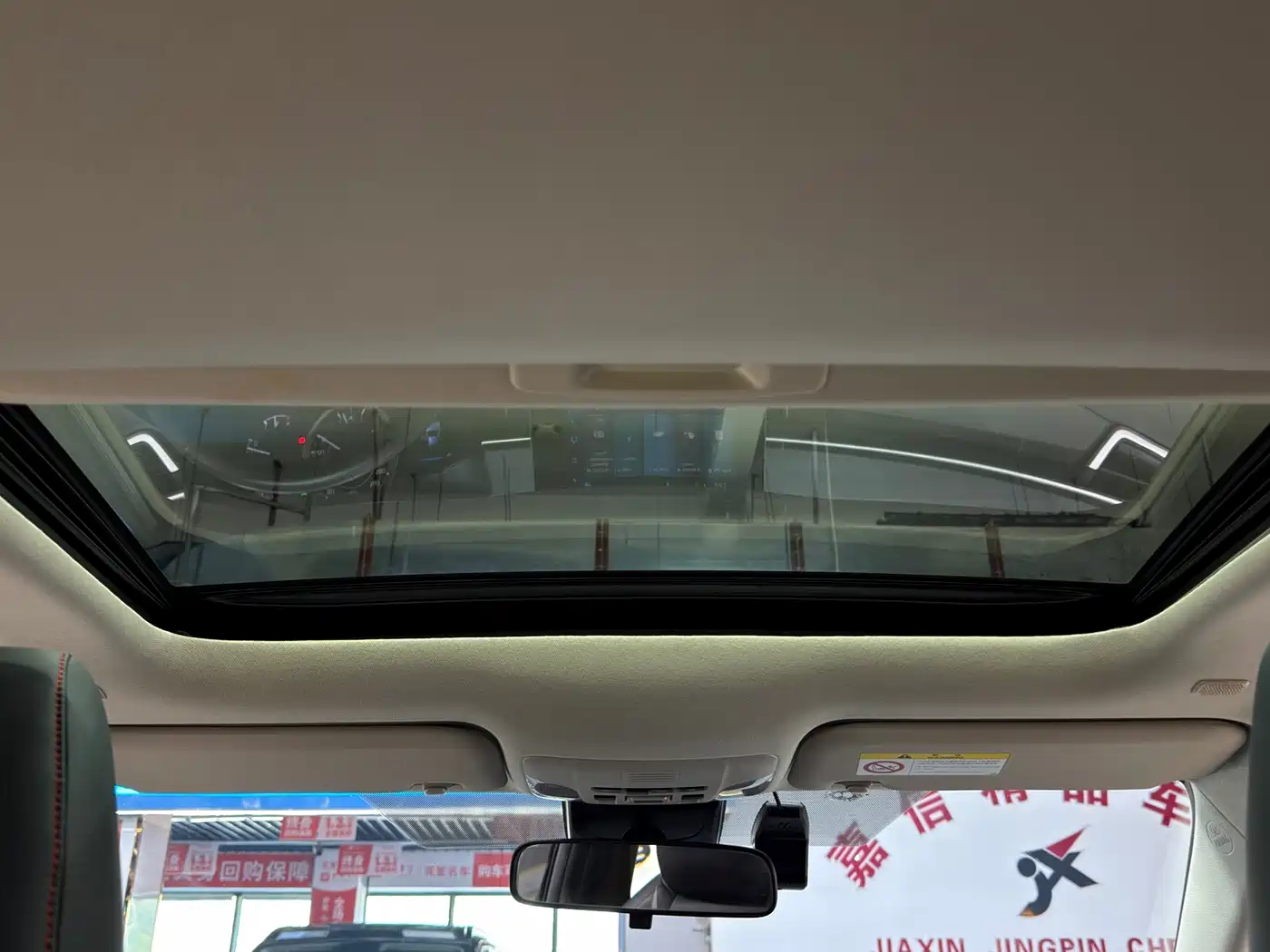 Toyota Corolla, миниатюра 27