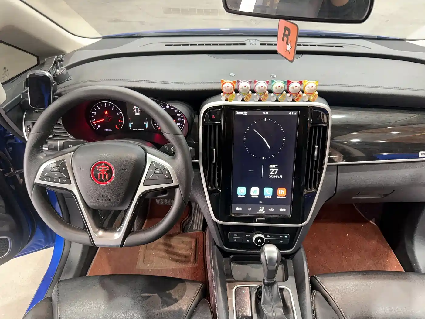 BYD Song MAX 2017 1.5T Auto Smart Elite 7-Seater фото 20