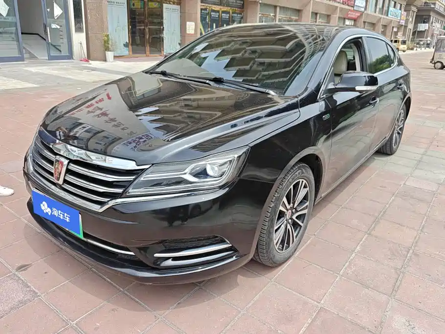 Roewe e950 2018 2017 50T Hybrid Internet Executive Edition