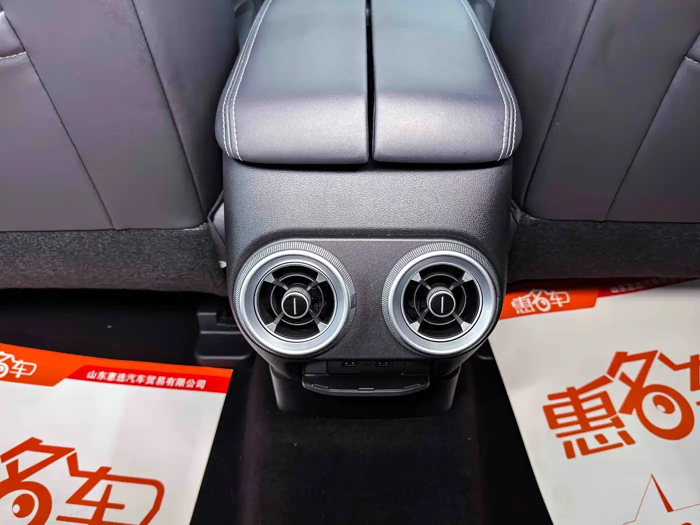 WEY VV7 2020 2021 Model 2.0T Technology Edition