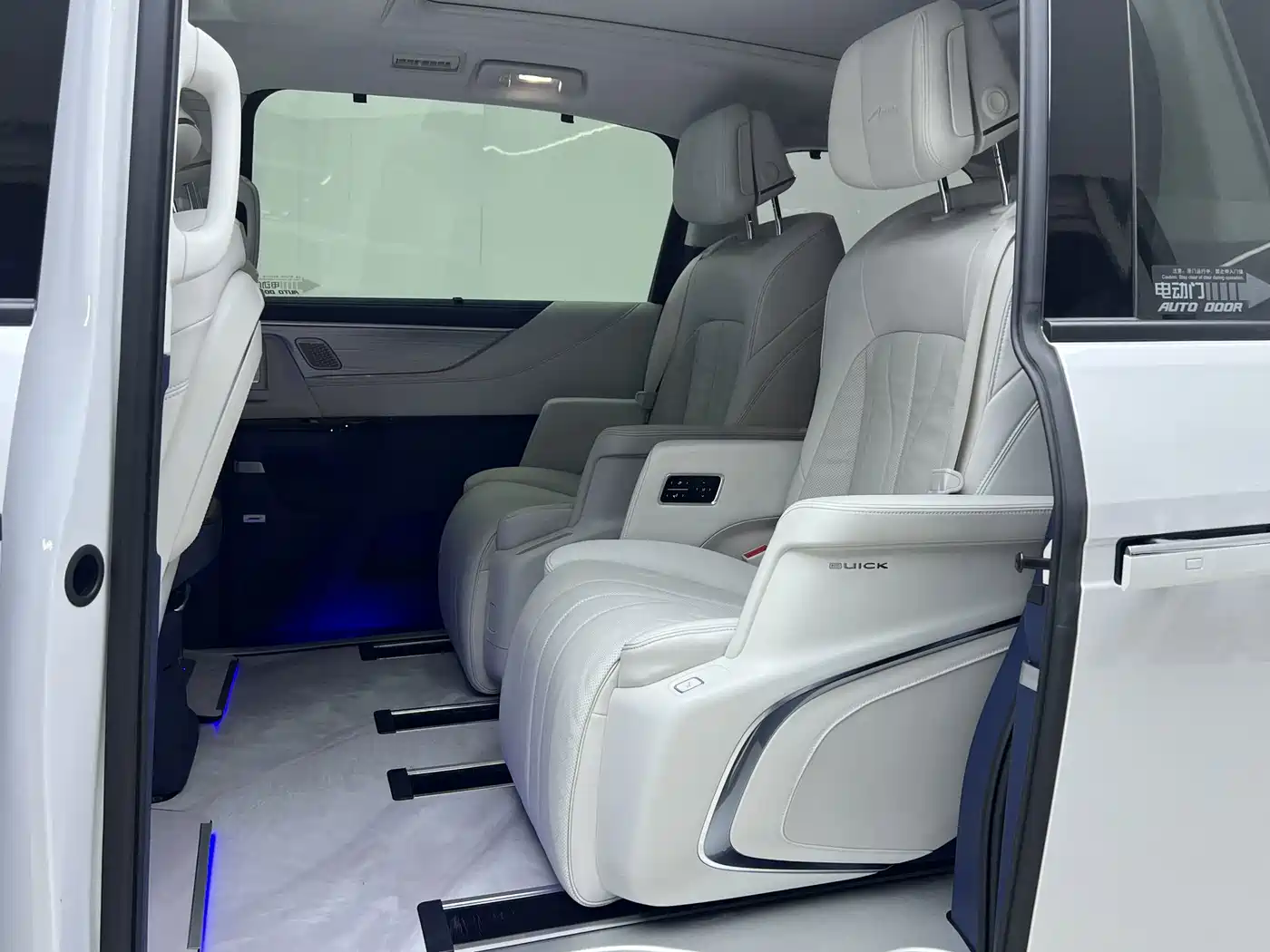 Buick GL8 New Energy 2024 2024 Landglory Luxury Edition 7-Seater