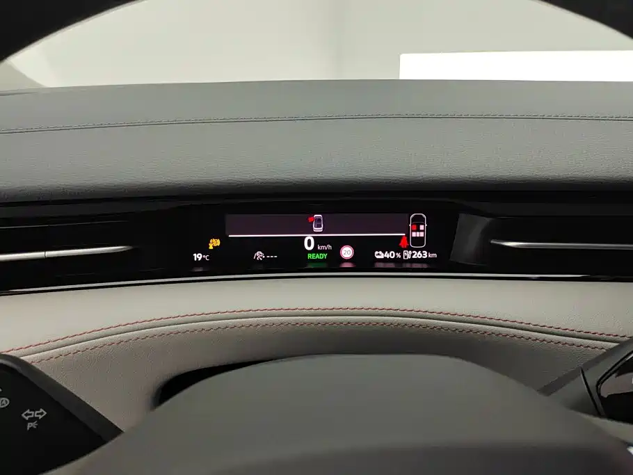 Volkswagen ID.7 VIZZION 2025 2024 AIR