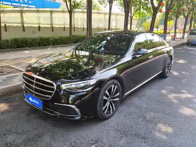 Mercedes-Benz S