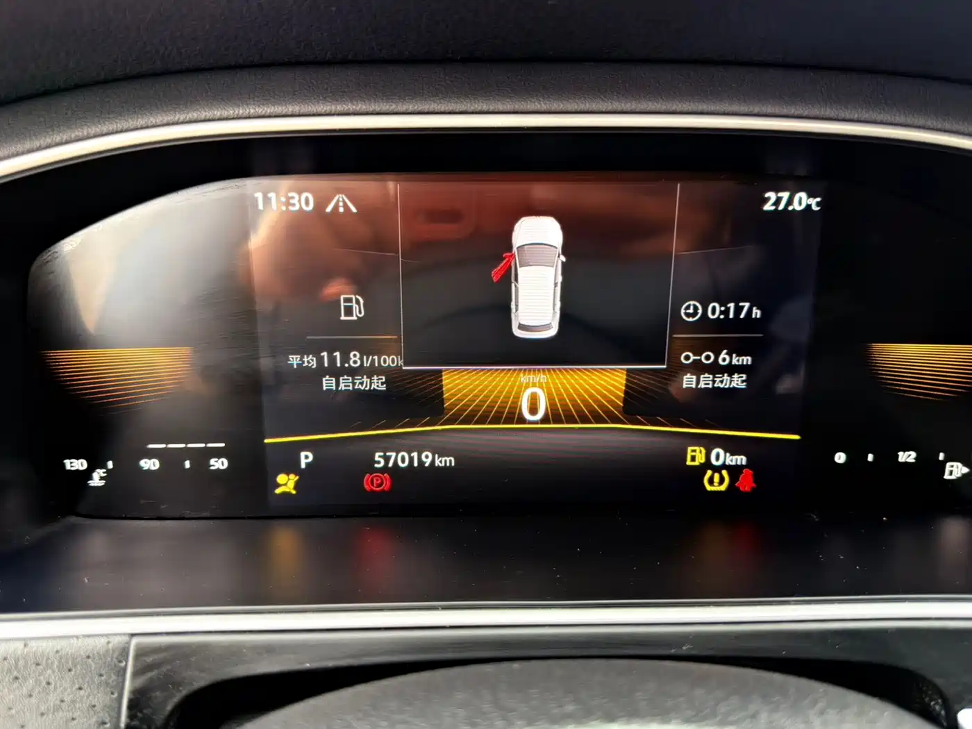 Volkswagen Lavida 2023 280TSI DSG Starlight Comfort Edition фото 10