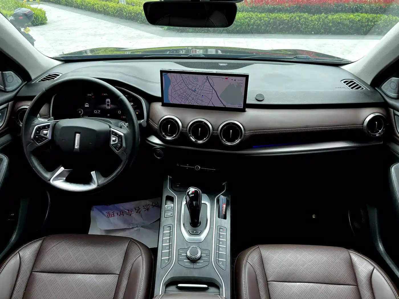 WEY VV6 2020 2021 2.0T 2WD Smart Enjoyment+