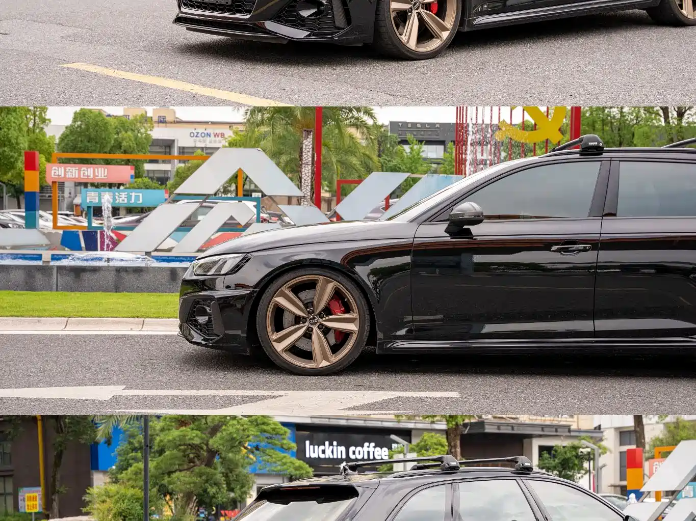 Audi RS 4 2023 Model RS4 Avant Dark Gold Edition фото 6
