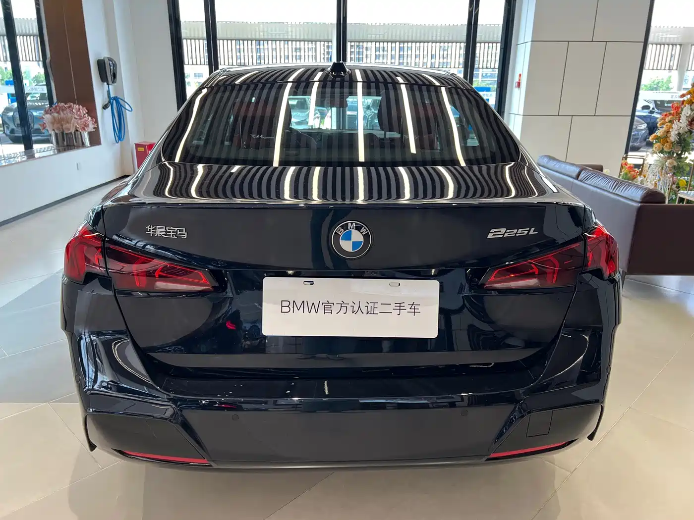BMW 2 Series 2025 2025 225L M Sport Package