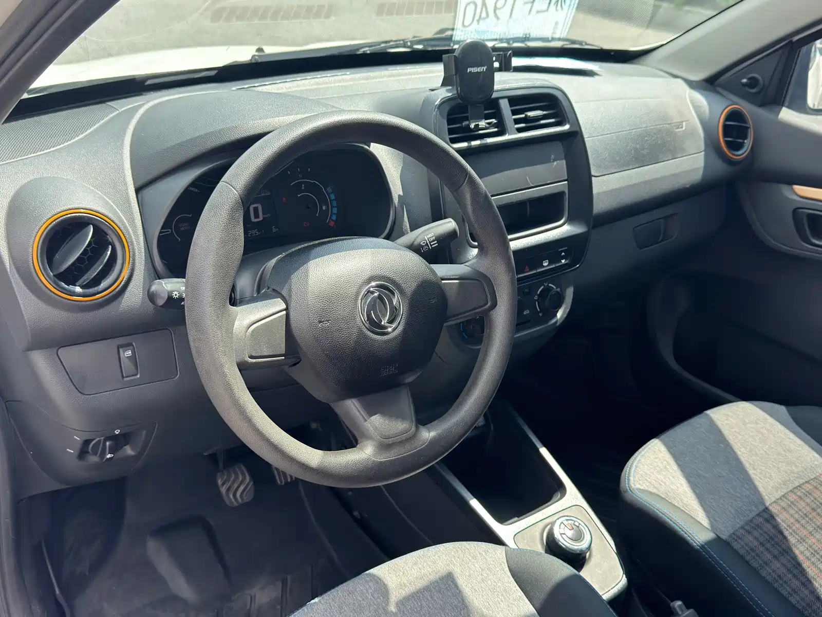 صورة 6 - Dongfeng Yipai Dongfeng Nano EX1