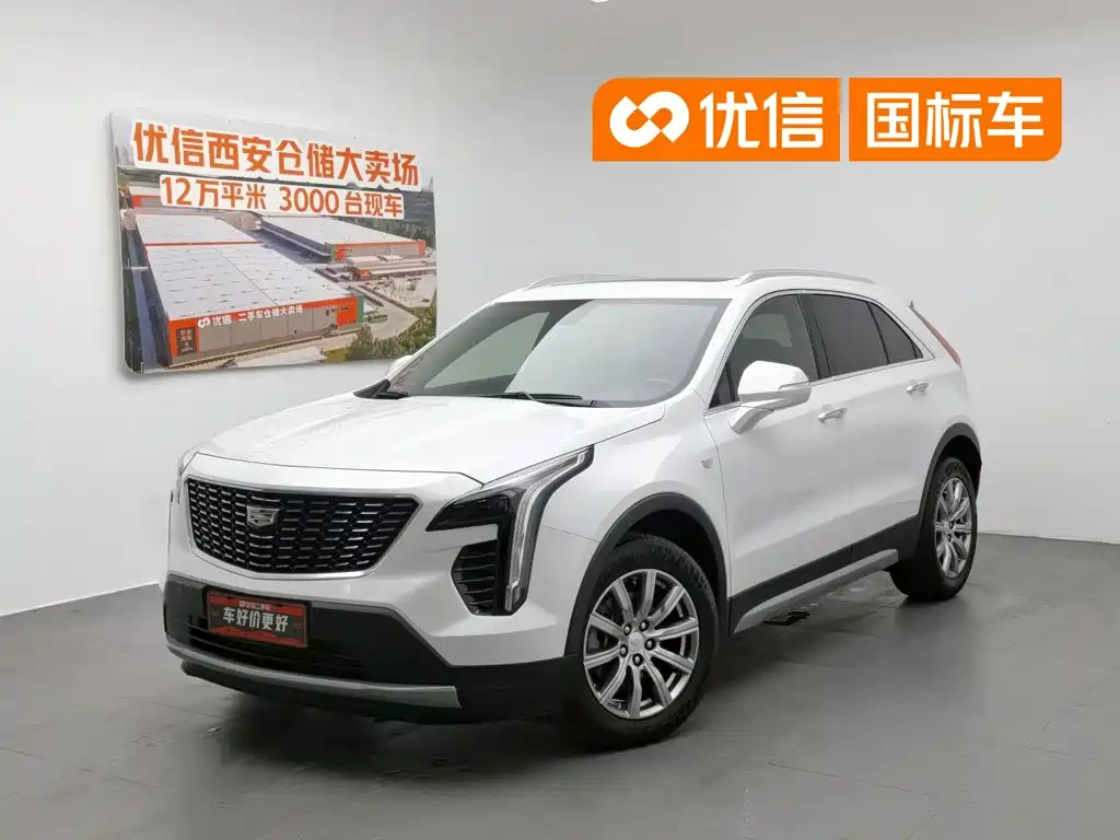  Cadillac Cadillac XT4 2018 28T FWD Leading Edition