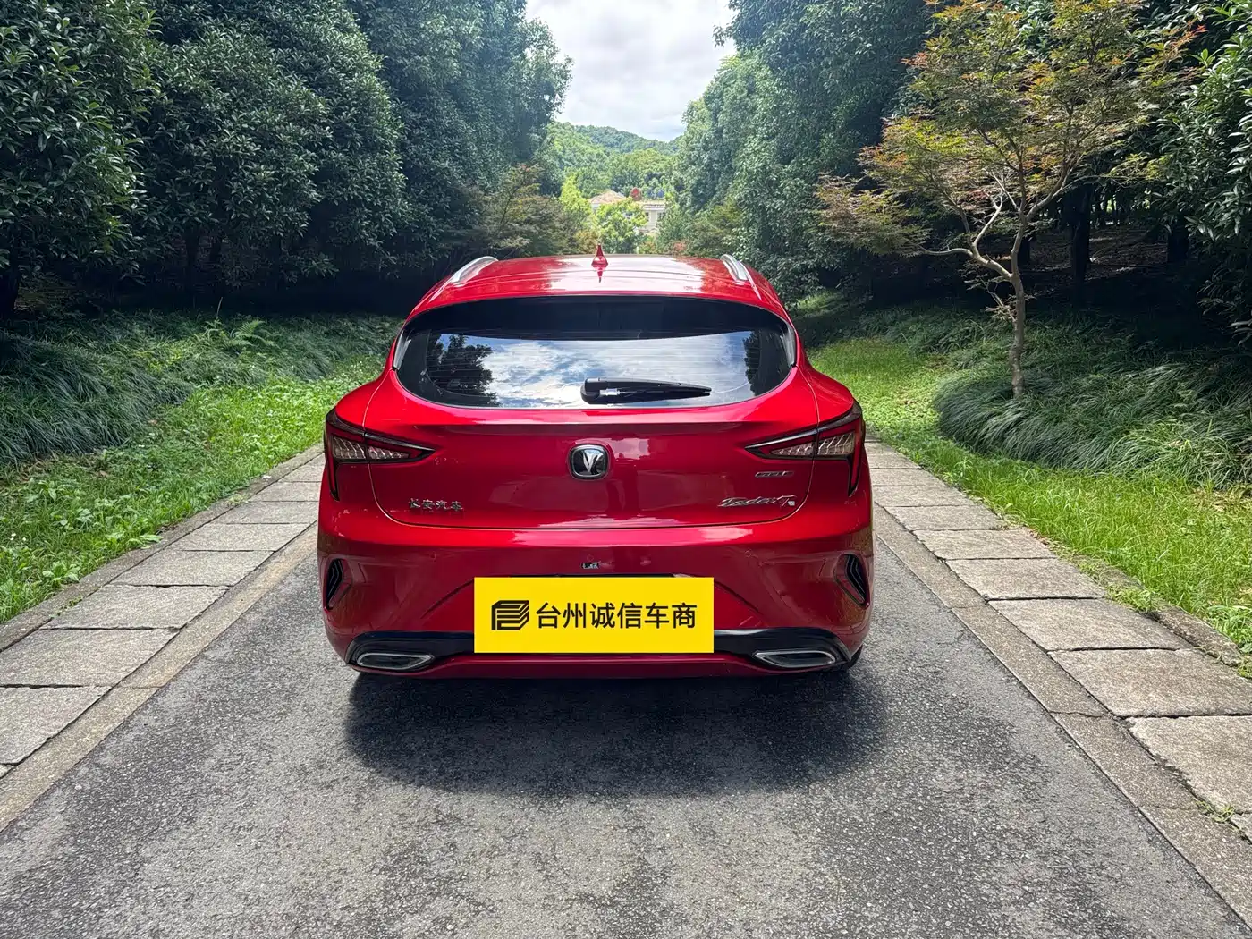 Changan Eado XT 2019 2019 1.6L GDI Manual Trend Edition China VI