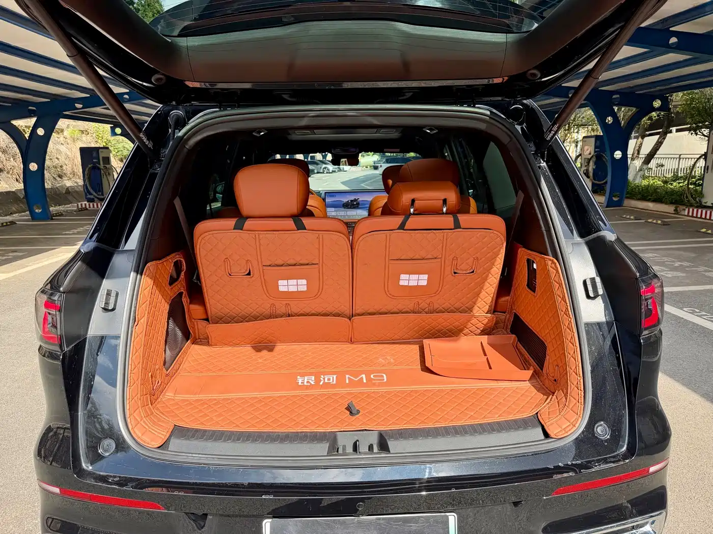 Geely Galaxy Galaxy M9 2025 2025 Model 230km 2WD Explorer+ Edition