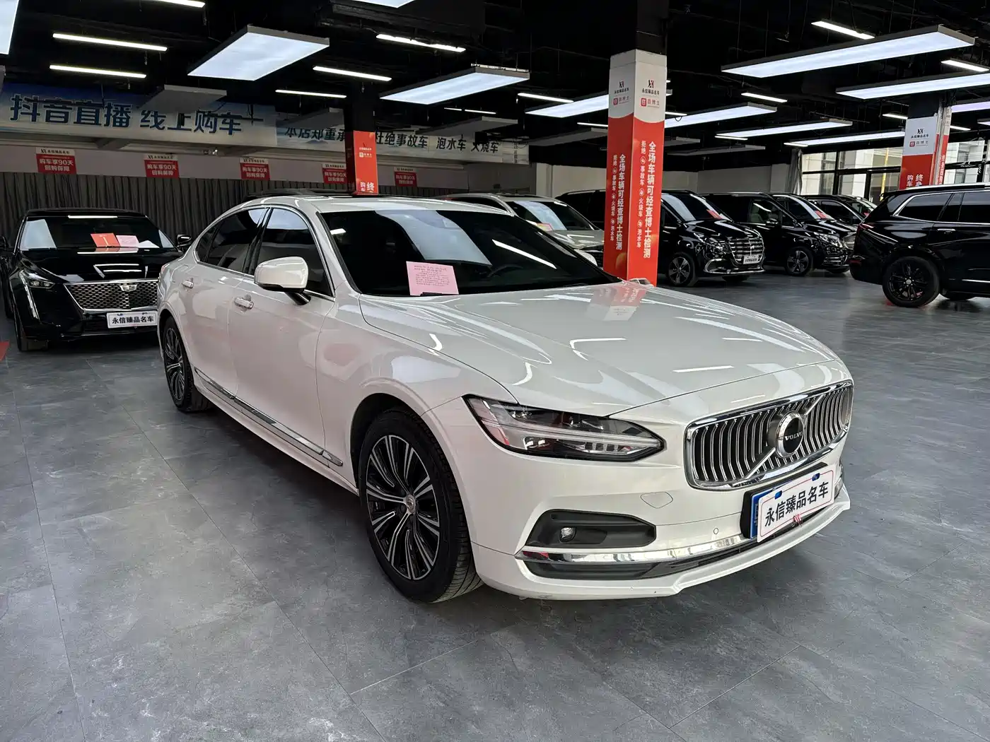 VOLVO S90