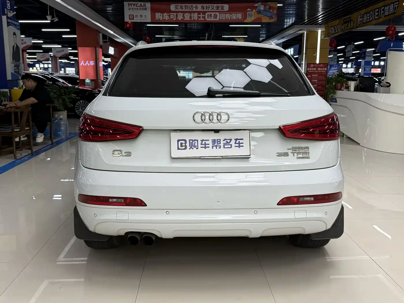 Audi Q3 2015 35 TFSI quattro Technology фото 14