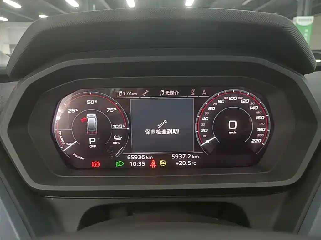 Audi Q5 e-tron 2022 40 e-tron Starlight Edition Brocade Package фото 12