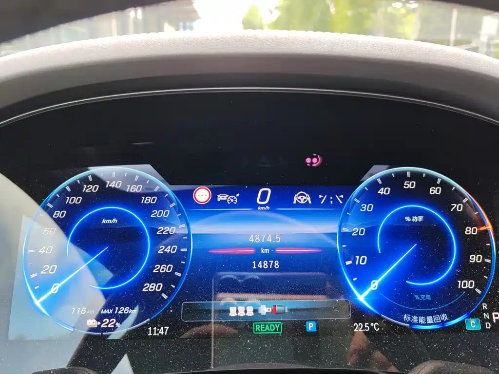 Mercedes-Benz EQE AMG 2024 2023 AMG EQE 53 4MATIC+