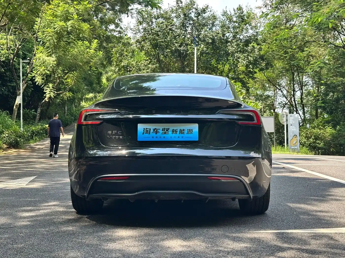 Tesla Model 3 2026 2025 Model Year Facelift Rear-Wheel Drive