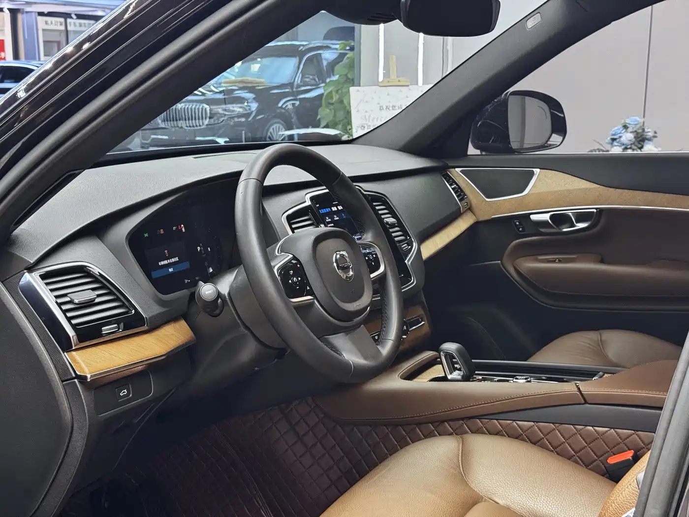 Photo 4 - Volvo XC90