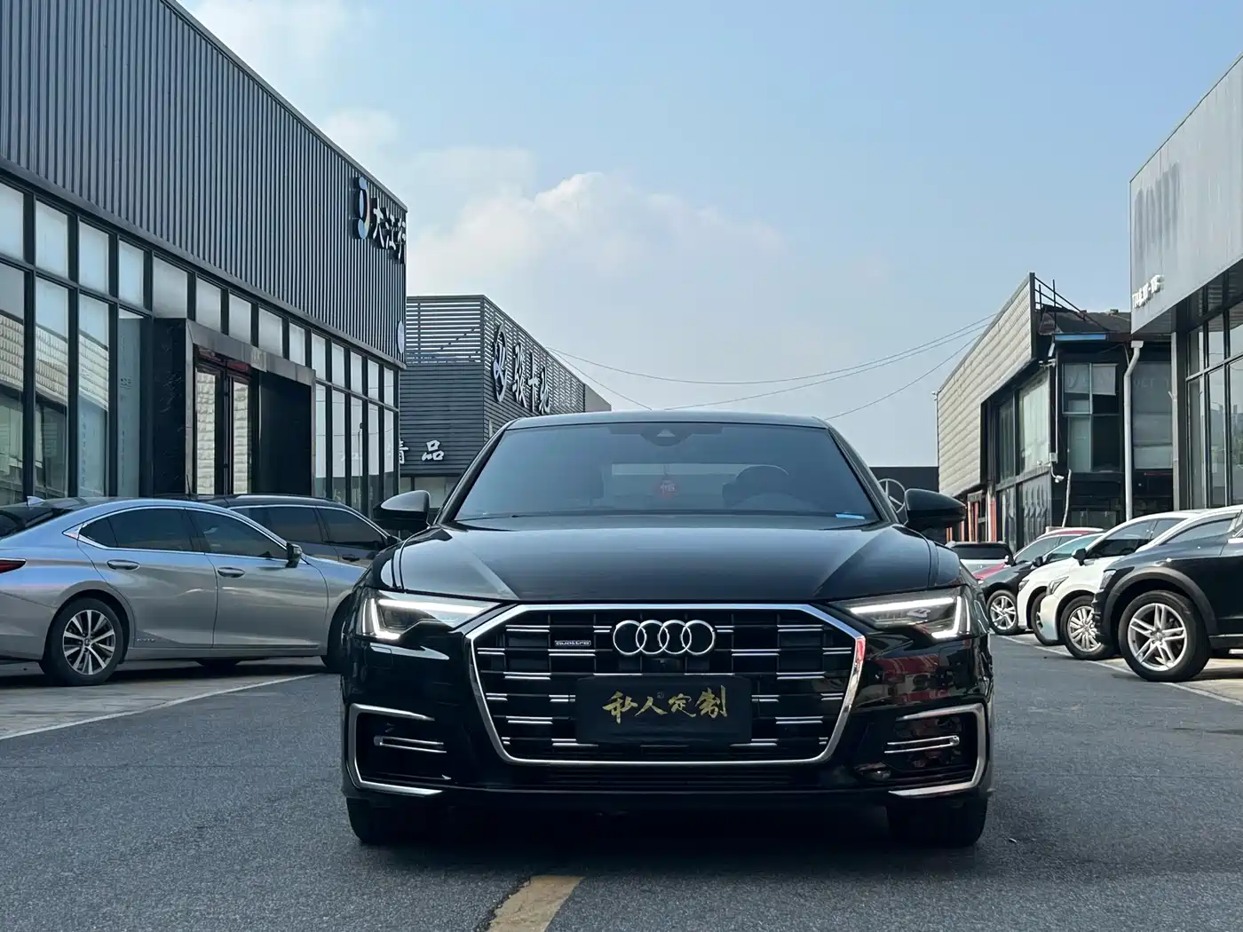 Audi A6L 2024 45 TFSI quattro Premium Dynamic