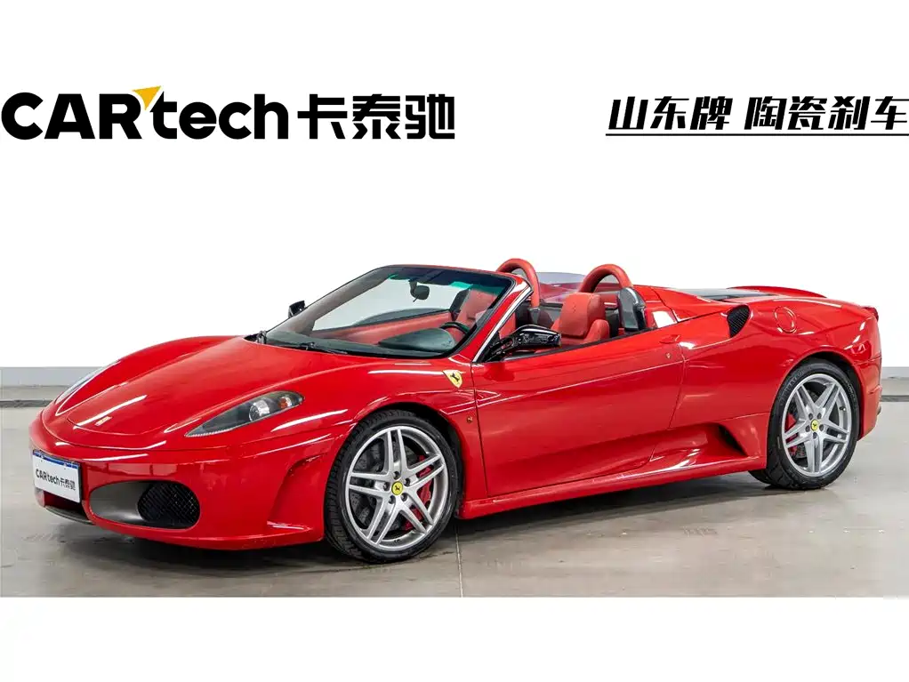 Ferrari F430 2005 Spider 4.3