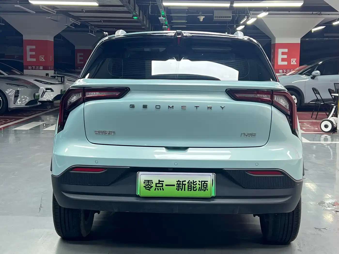 Geely Geometry E Firefly 2023 2023 401KM Linglong Tiger 5-Seater