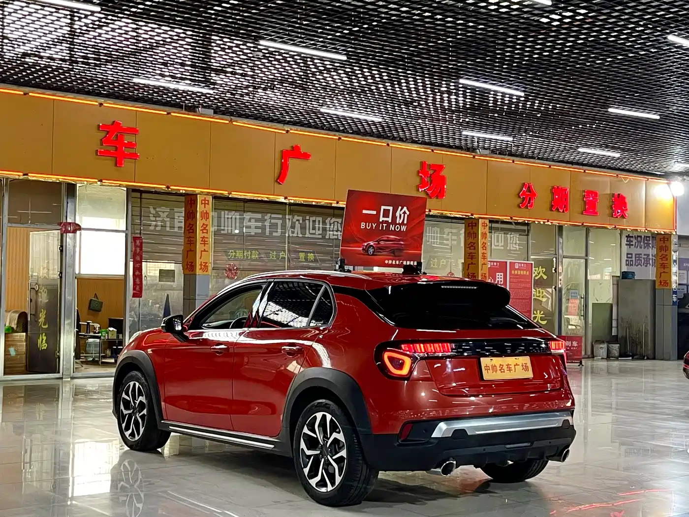 Lynk & Co 02 2019 1.5T DCT 2WD Shine Pro Edition China VI фото 6