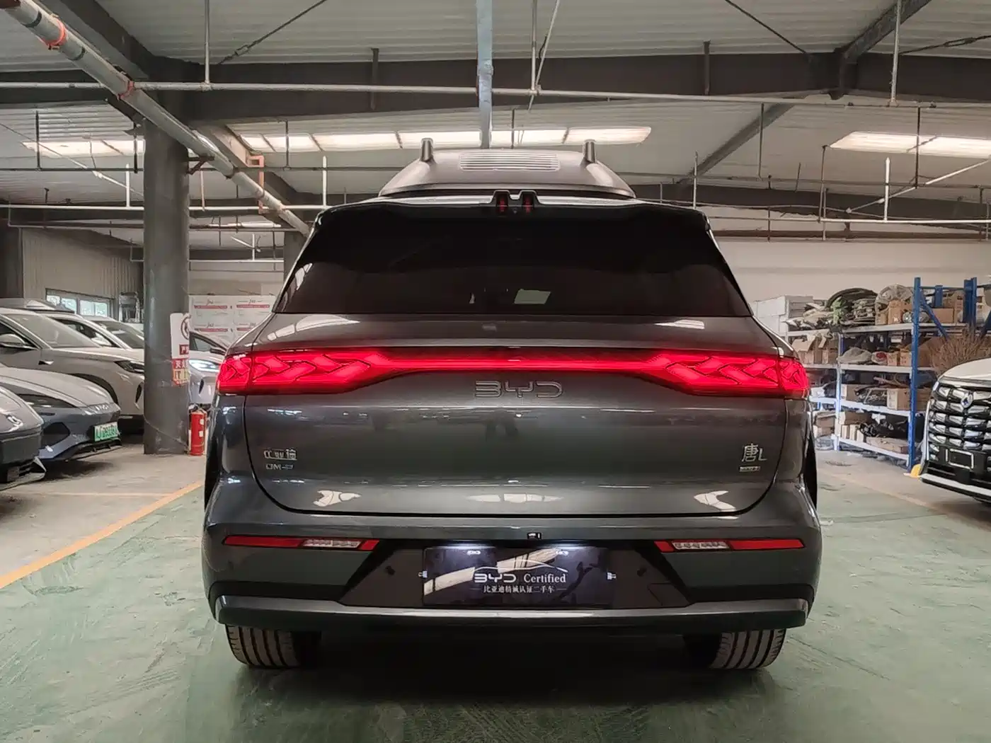 BYD Tang L 2025 DM 175KM Drone Player Edition фото 14