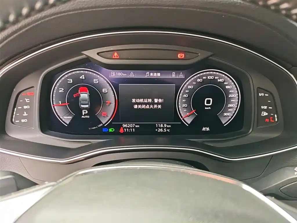 Audi A6L 2020 45 TFSI Premium Dynamic фото 12