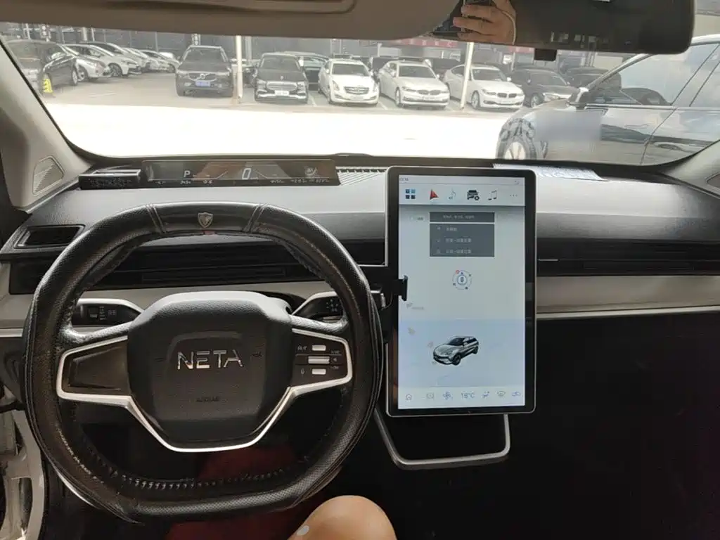 Nezha Auto Nezha V 2021 2021 Standard Range Entertainment Upgrade