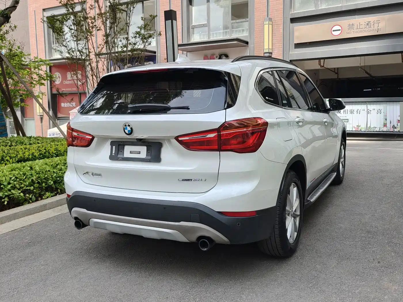 BMW X1 2018 sDrive18Li Fashion Model фото 4