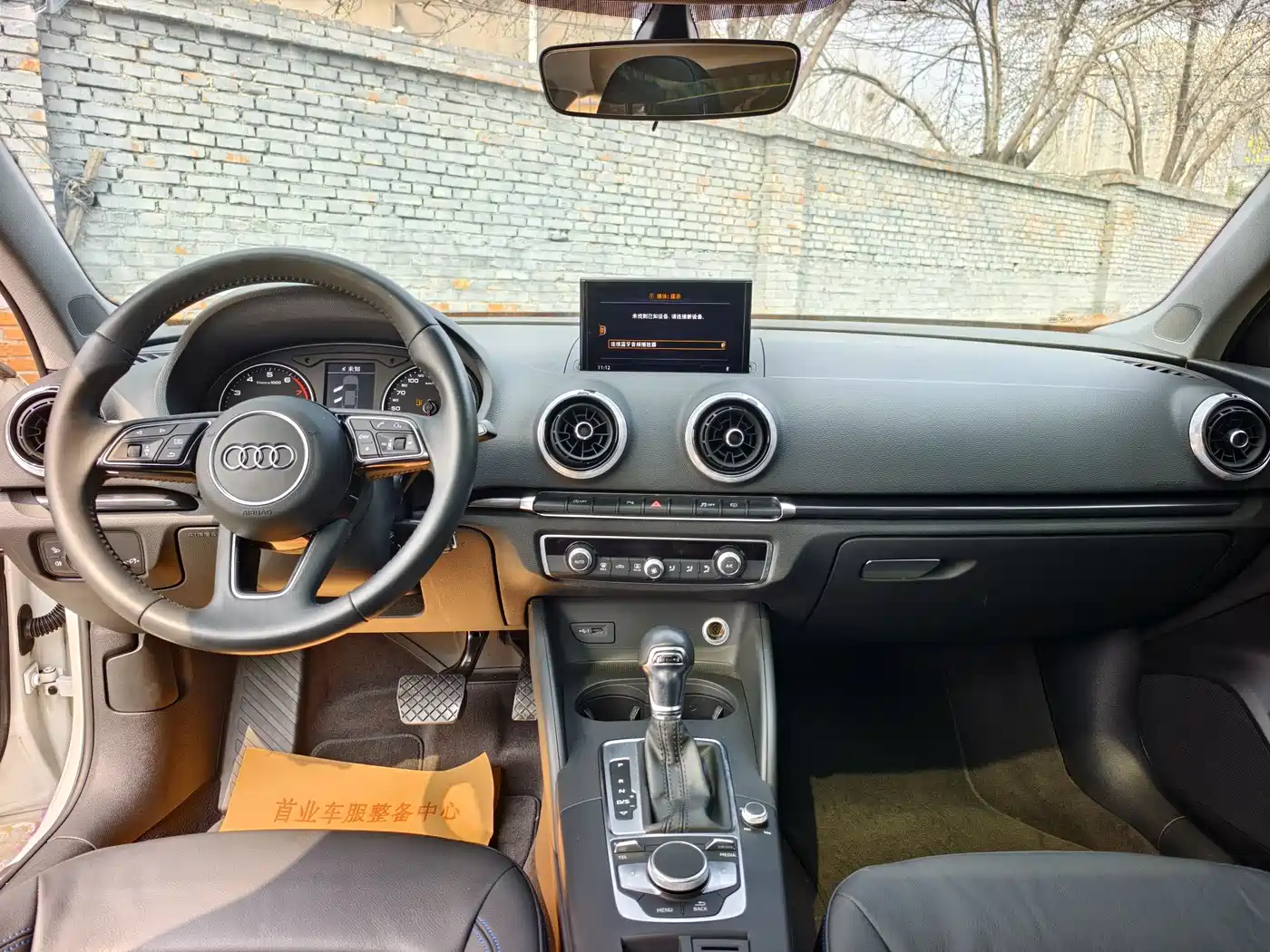 Audi A3 2019 Limousine 35 TFSI Fashion China V фото 6