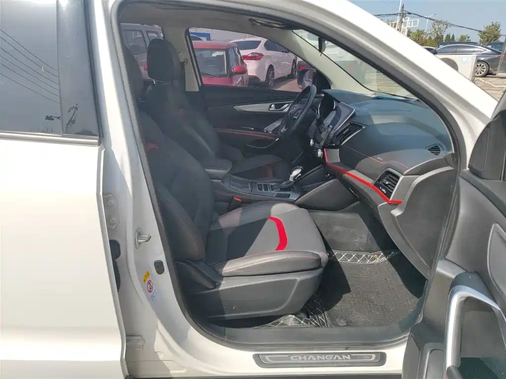 Changan CS55 2019 2018 1.5T Automatic Chromatic China V