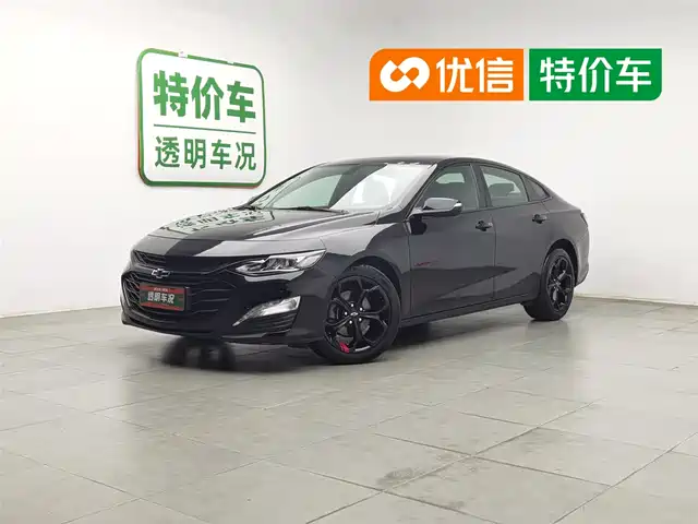  Chevrolet Malibu XL 2019 Redline 550T Automatic Sharp Connect Edition