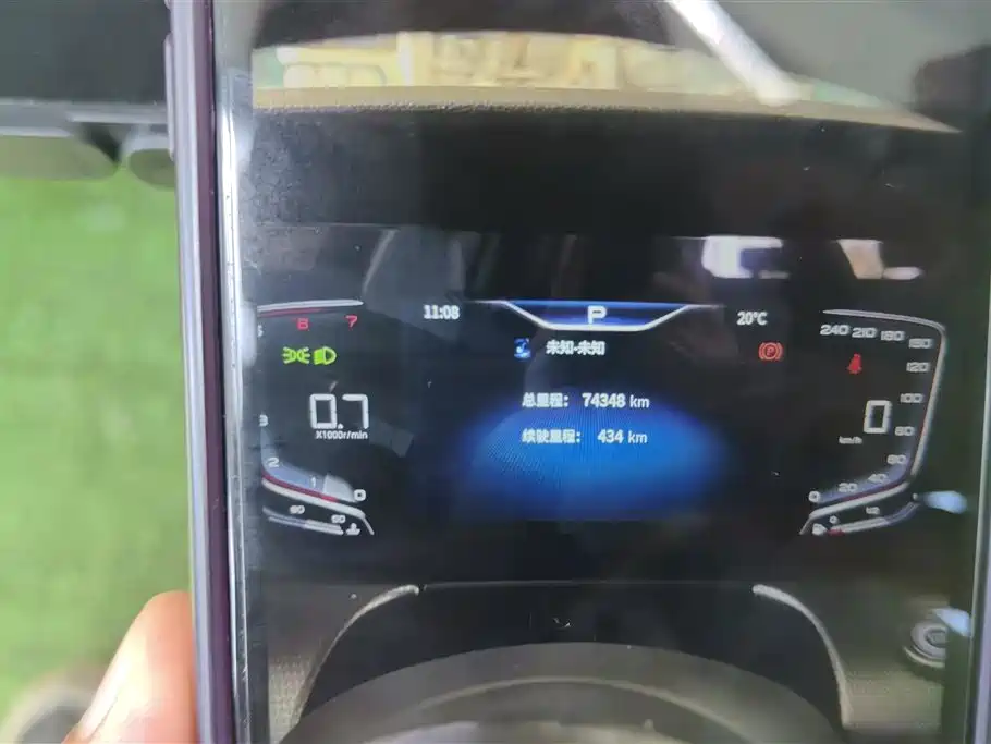 Hongqi H5 2023 1.5T DCT Smart Connect Flag Rhythm фото 14