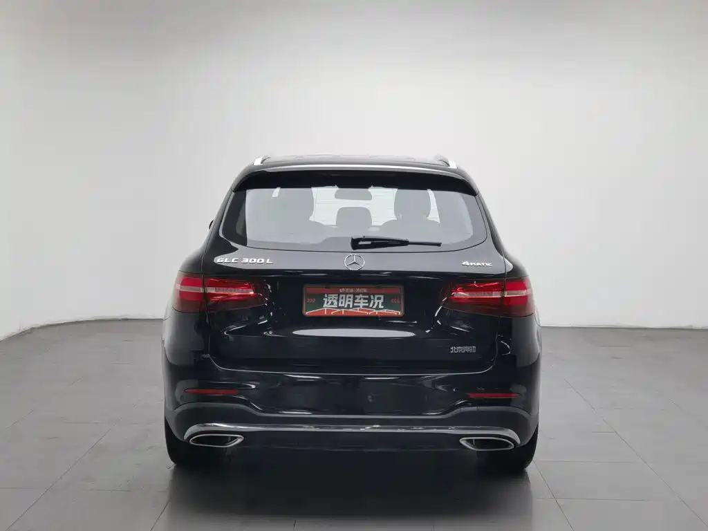 Фото 4 - Mercedes-Benz GLC