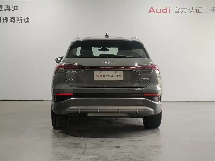 Audi Q4 e-tron 2024 40 e-tron Creation Edition фото 14