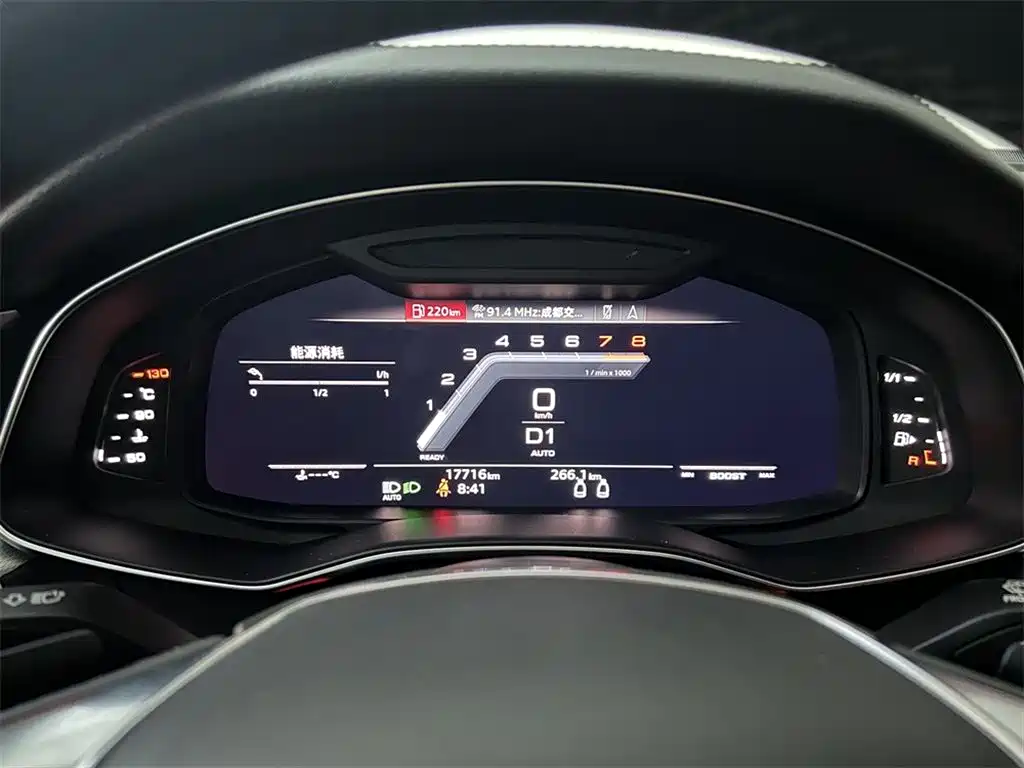 Audi A7 2024 2023 Model 45 TFSI Premium Selection Edition