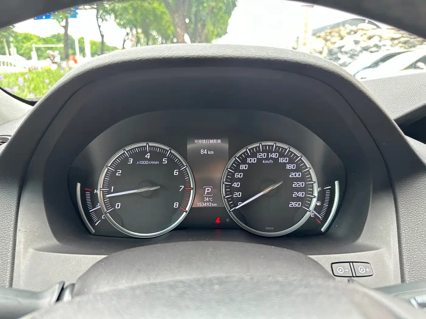 Acura MDX 2015 2014 3.5L Elite Edition