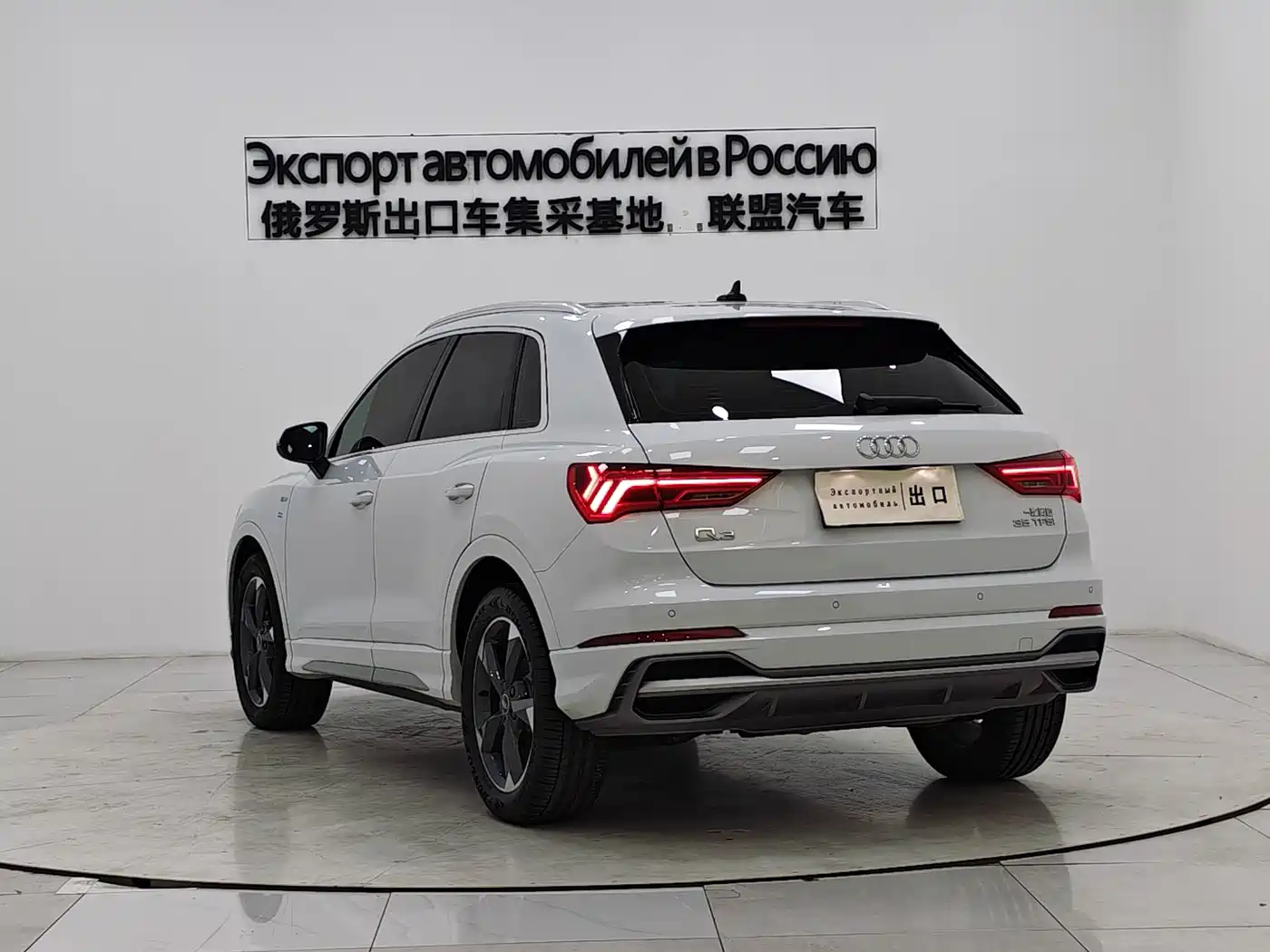 Audi Q3 2022 35 TFSI Progressive Dynamic фото 4